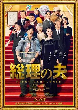 久久伊人网视频